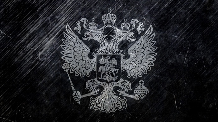 Russian HD, Coat of arms of Russia, HD Wallpaper | Rare Gallery