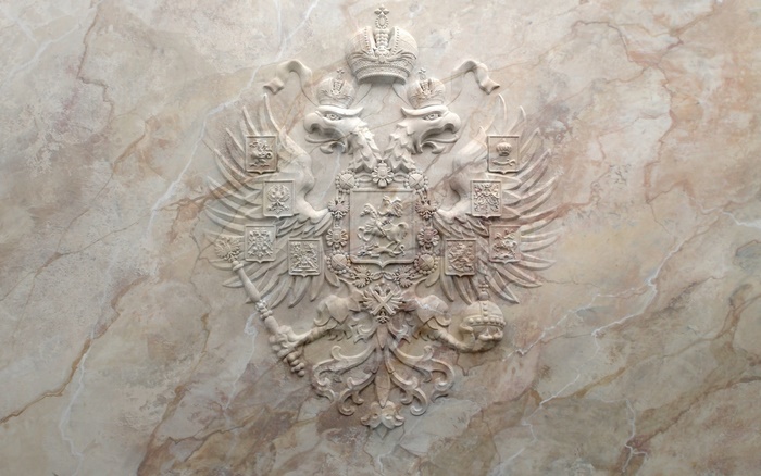 Coat of arms of Russia carved in marble