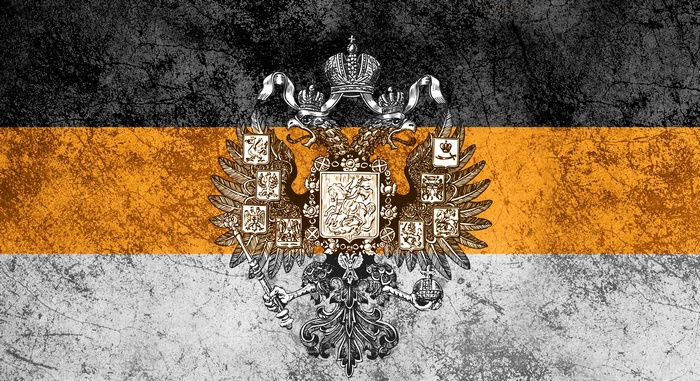 Coat of arms of Russia on a textured flag