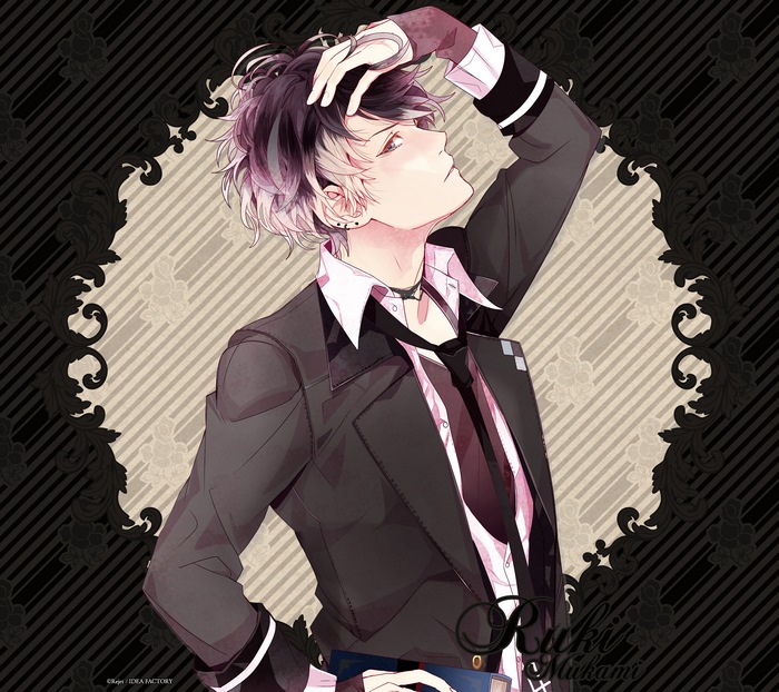 Ruki Mukami Stylish Portrait with Dark Theme