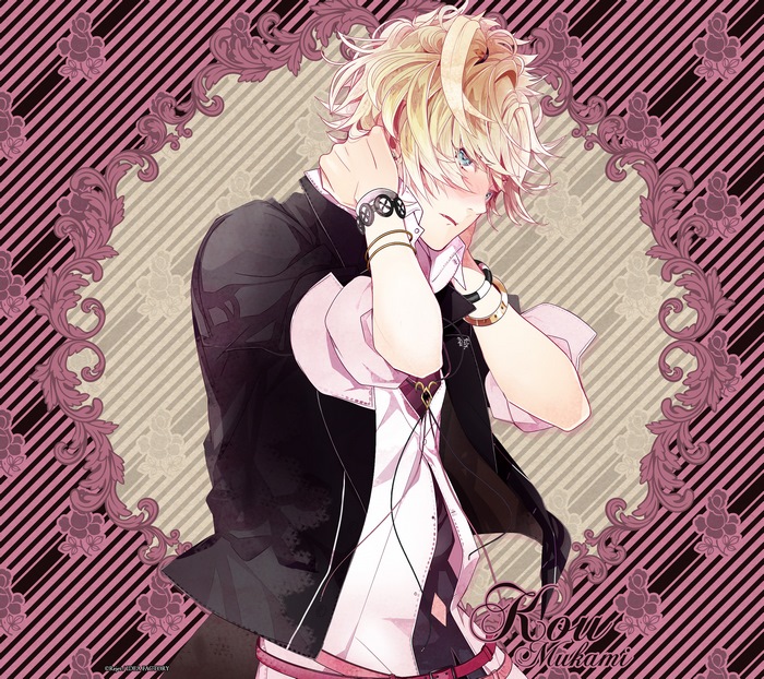 Kou Mukami from Diabolik Lovers