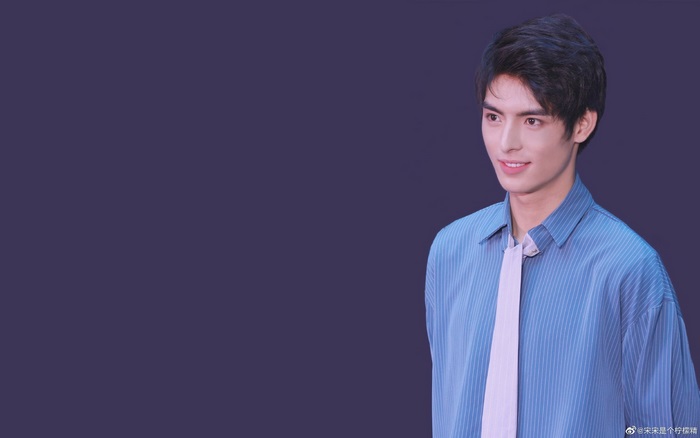 Wang Hao Xuan