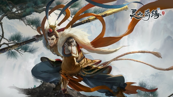Monkey King from Lingshan Qi Yuan