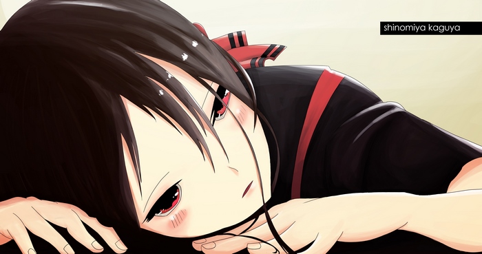 Kaguya Shinomiya from Kaguya-sama: Love Is War 4K