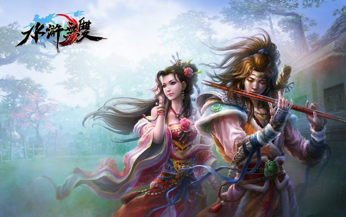 Fantasy Love Characters Playing Flute
