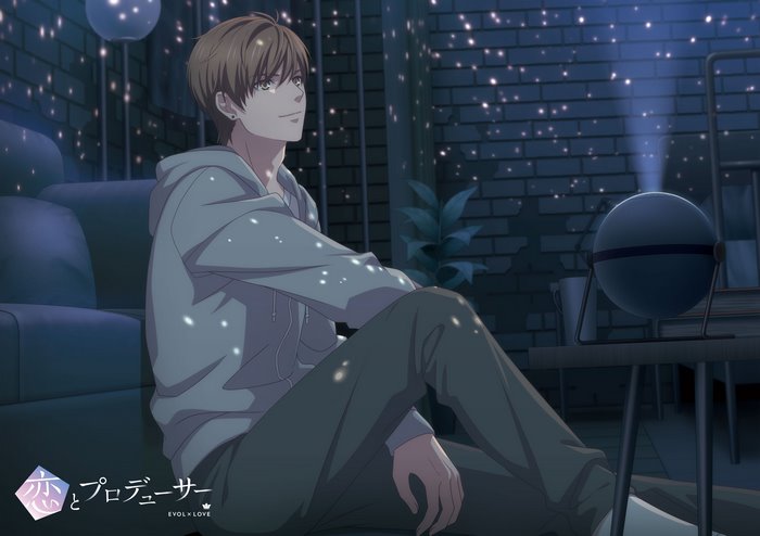 Kyo from Mr Love: Queens Choice 4K