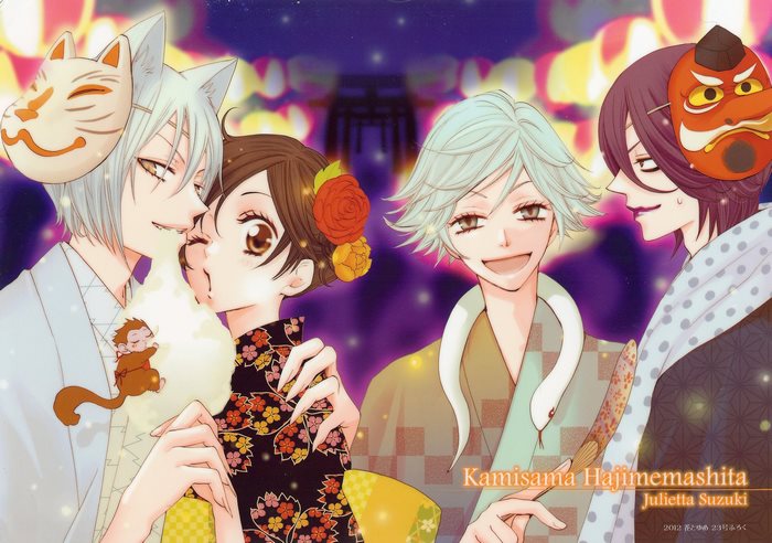 Kamisama Kiss Characters with Masks and Festival Background