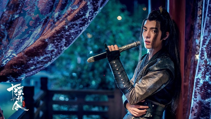 Xue Yang from The Untamed