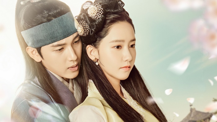 The King In Love HD
