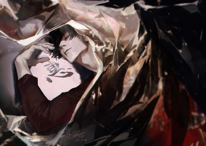 Toji Fushiguro 4K