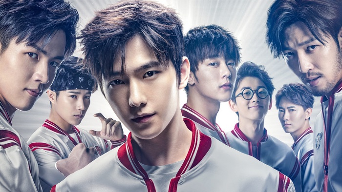 The Kings Avatar Fan Jinwei Yang Yang