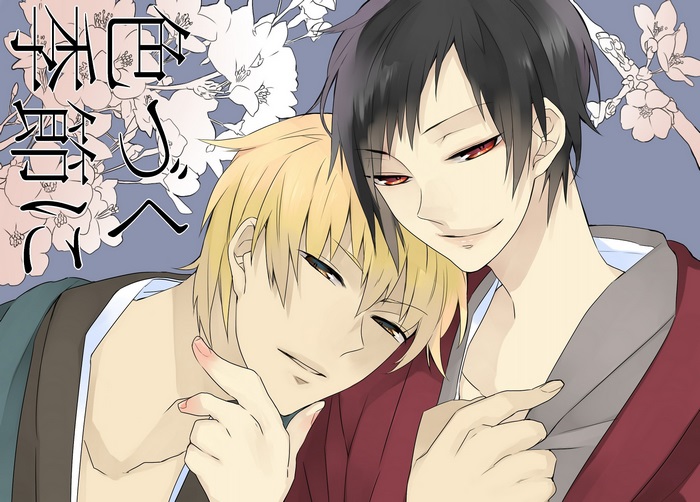 Izaya Orihara and Shizuo Heiwajima from Durarara!!