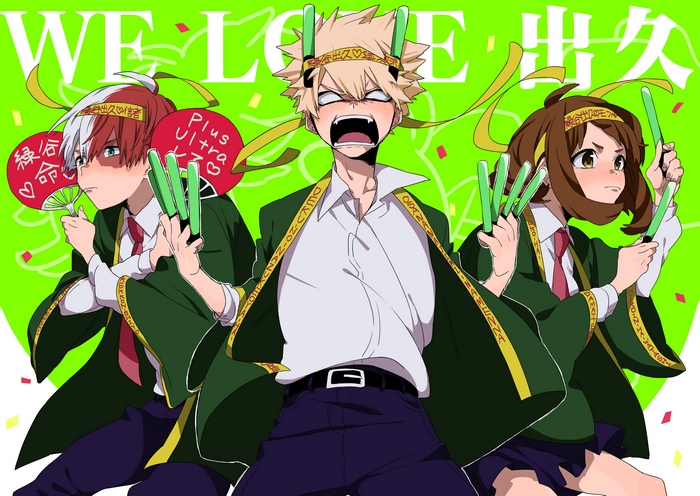 My Hero Academia 4K: Shoto Todoroki, Katsuki Bakugou, Ochaco Uraraka