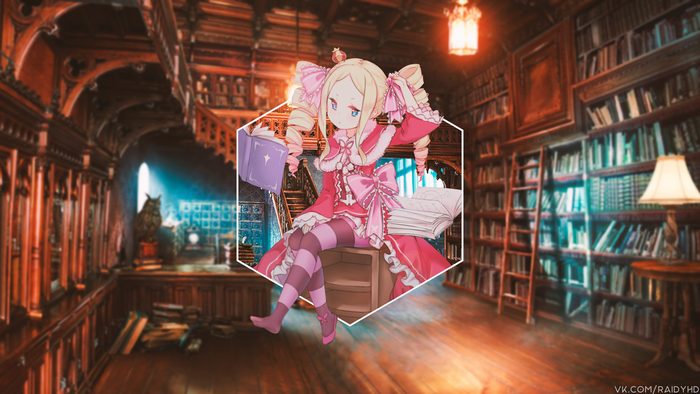 Beatrice from Re:ZERO -Starting Life In Another World- 4K