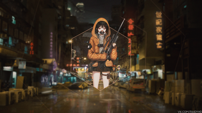 Girl with Sniper Rifle in Cyberpunk City 4K