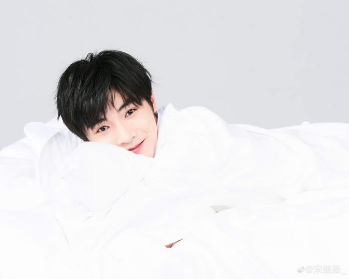 Song Ji Yang