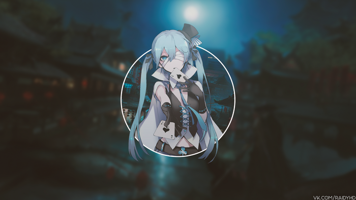 Hatsune Miku from Vocaloid holding playing cards