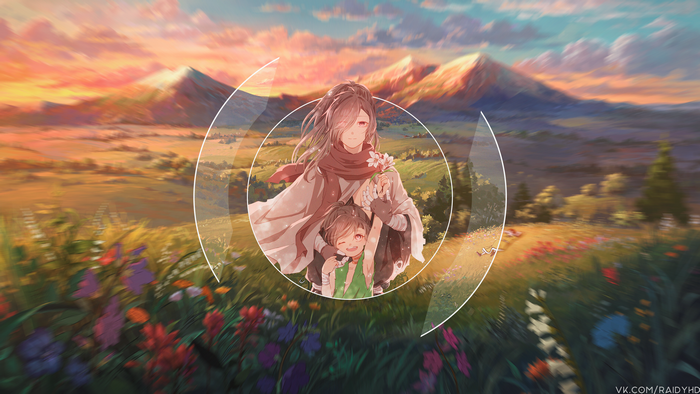 Dororo 4K