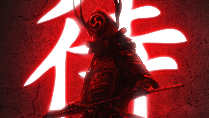 Fantasy Samurai Warrior in Armor