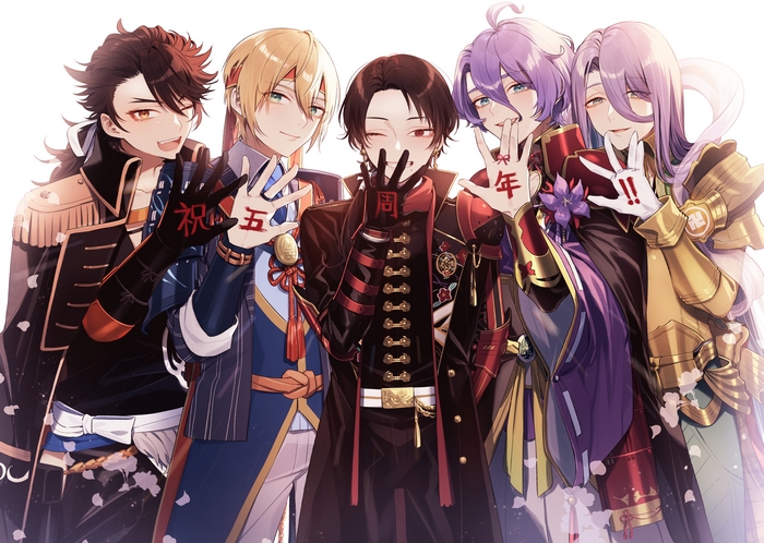 Five male anime characters in traditional Japanese attire