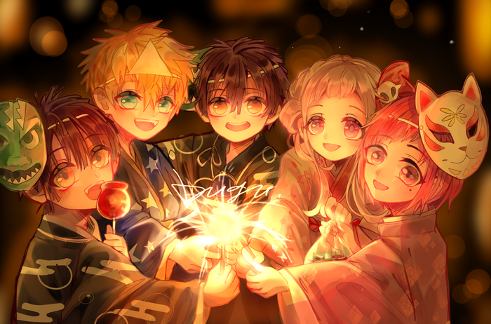 Yugi Tsukasa and Friends Celebrating