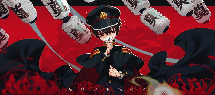 Hanako-kun in Dark Festival Setting