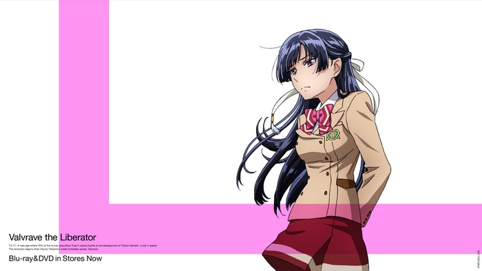 Saki Rukino from Valvrave the Liberator