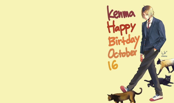 Kenma from Haikyu!! Happy Birthday October 16 4K