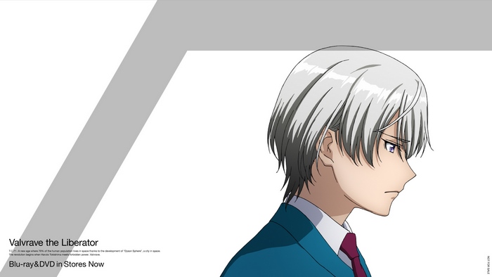 L-Elf Karlstein from Valvrave the Liberator