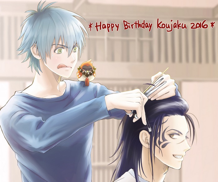 Koujaku and Aoba from Dramatical Murder