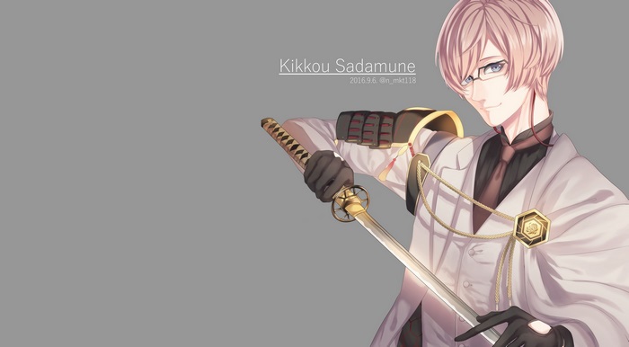 Kikkou Sadamune from Touken Ranbu