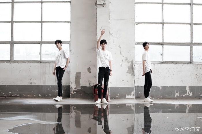 Li Bo-Wen in white t-shirt and black jeans