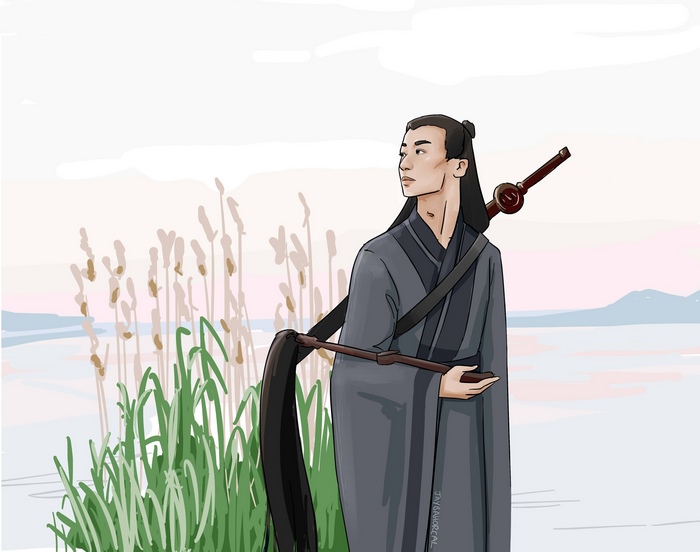 Song Lan from The Untamed