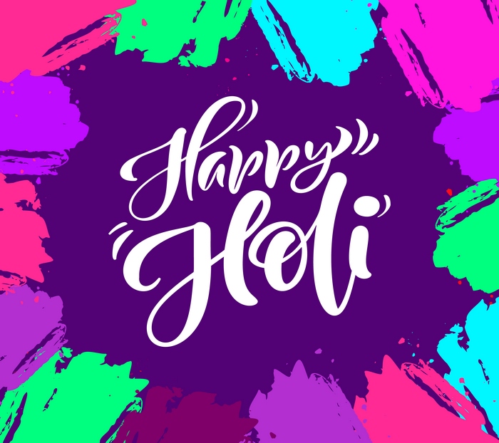 Happy Holi colorful brush strokes