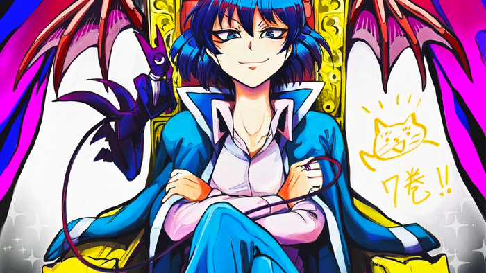 Iruma Suzuki from Mairimashita! Iruma-kun