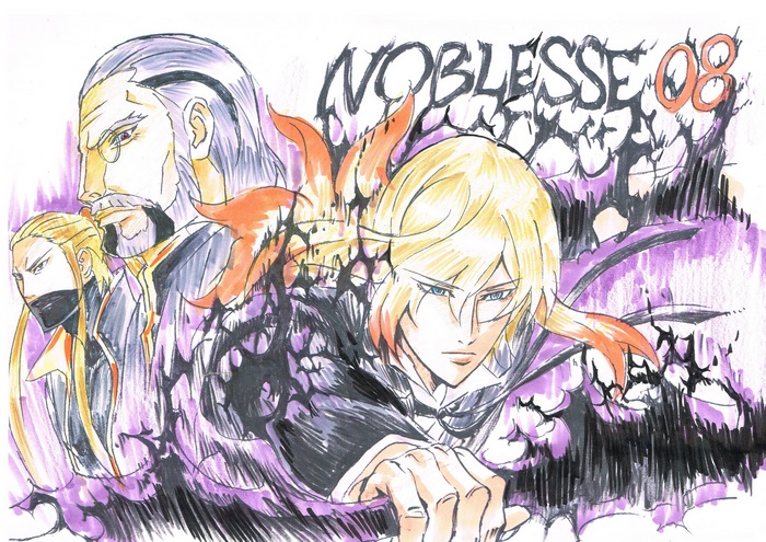 Noblesse 08: Ragar Kertia, Frankenstein, Gejutel K. Landegre
