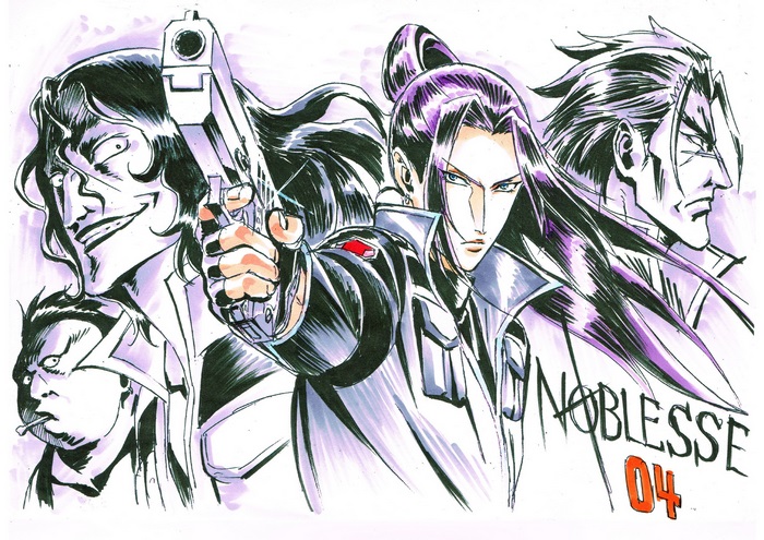 Noblesse characters with guns
