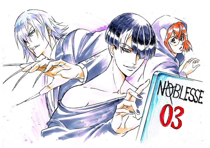 Noblesse 03: Han Shinwoo, Tao, and Woo Ik-han