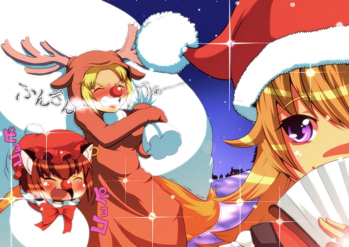 Yukari Yakumo, Ran Yakumo, and Chen from Touhou in Christmas costumes