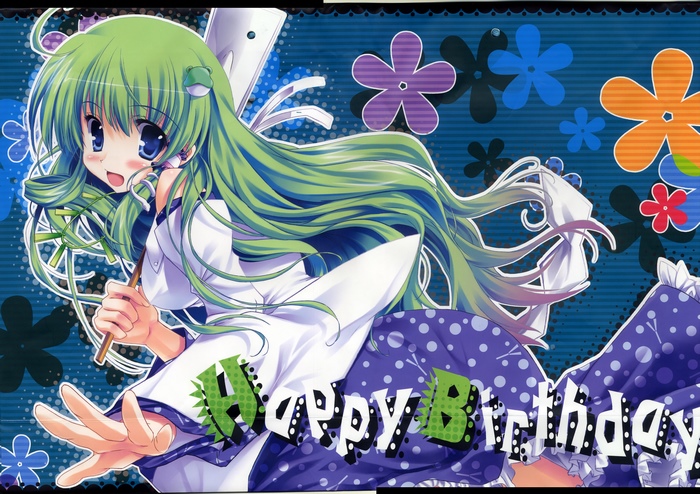 Sanae Kochiya from Touhou Project