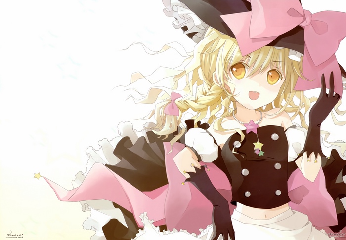 Marisa Kirisame from Touhou 4K