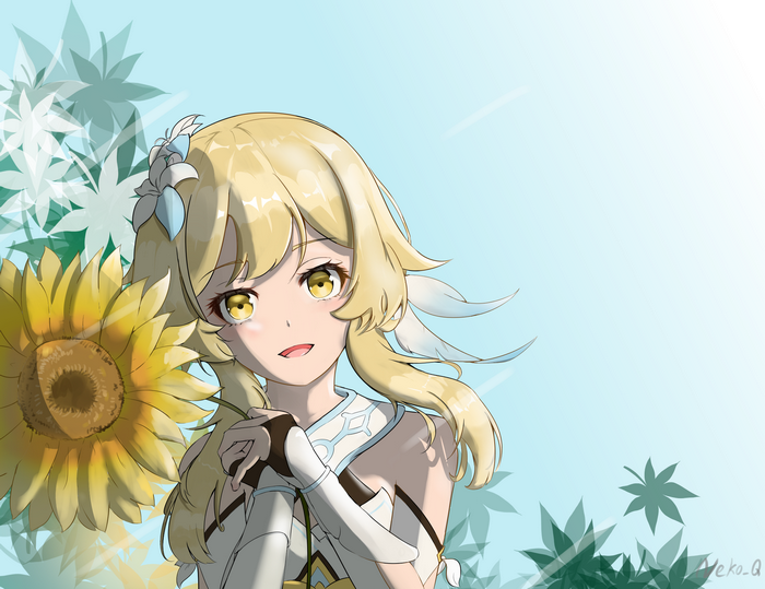 Lumine from Genshin Impact with a sunflower
