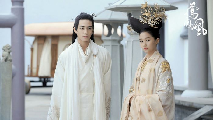 Untouchable Lovers