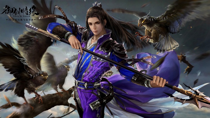 Fantasy Warrior with Spear and Eagles