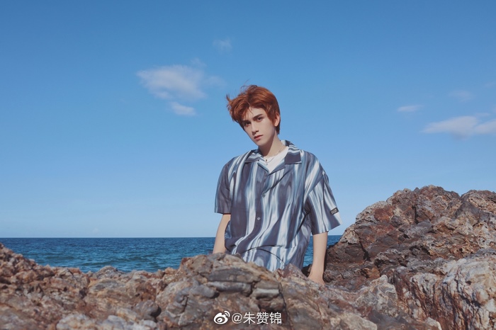Zhu Zanjin by the Sea