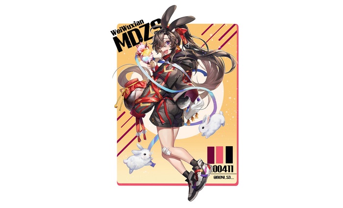 Wei Wuxian MDZS Anime Art
