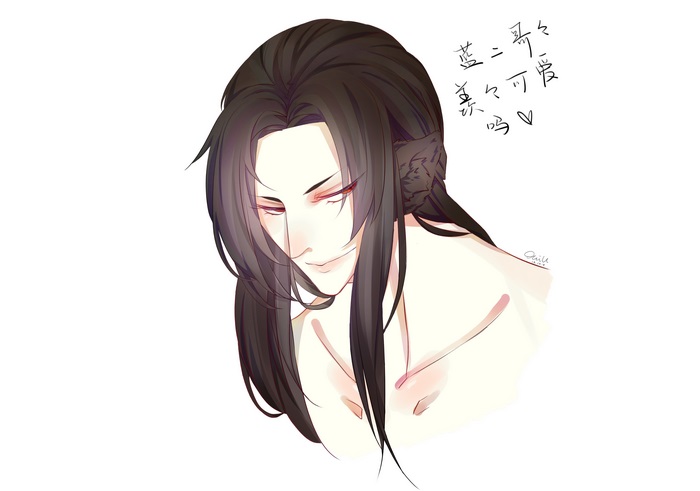 Wei Wuxian from Mo Dao Zu Shi 4K