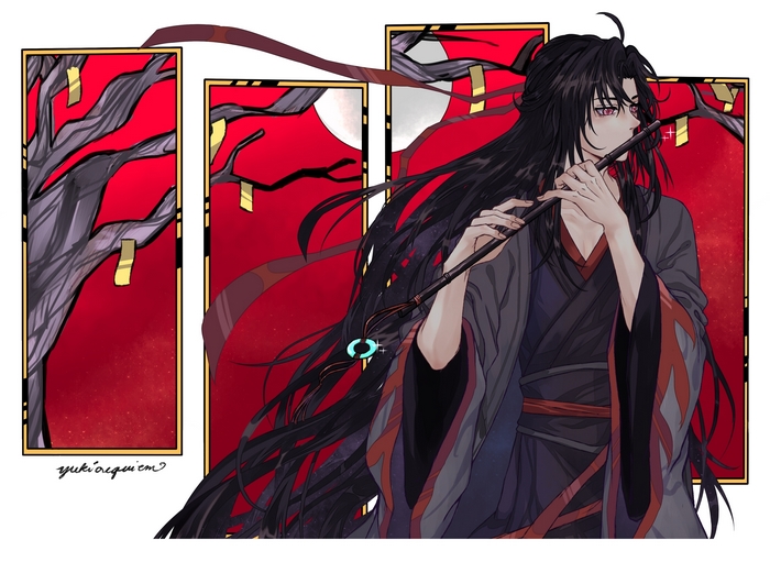 Wei Wuxian from Mo Dao Zu Shi playing a flute