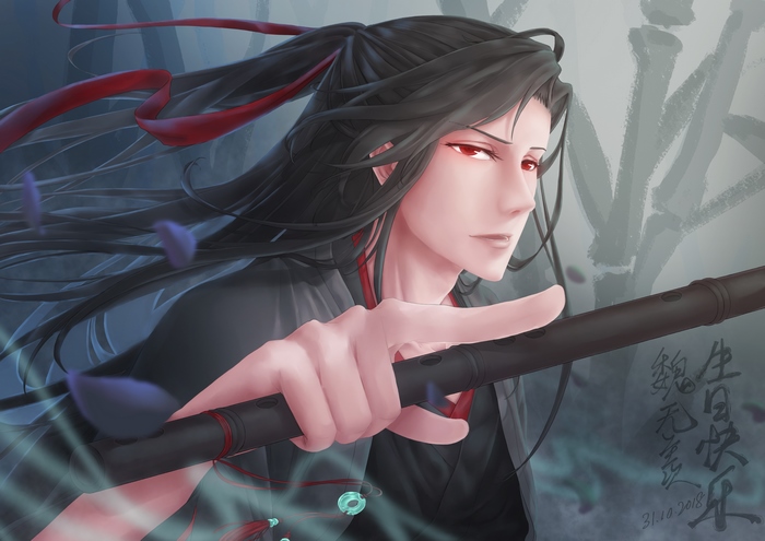Wei Wuxian from Mo Dao Zu Shi holding a flute