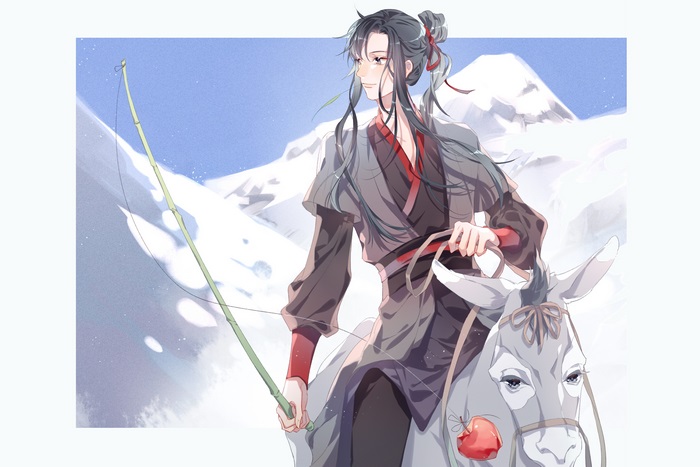 Wei Wuxian from Mo Dao Zu Shi fishing on a donkey